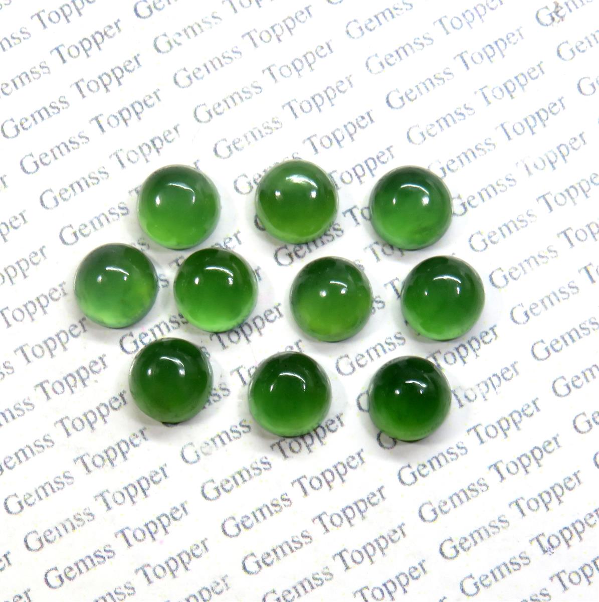 Burma Jade 10x10 mm Round Cabochon